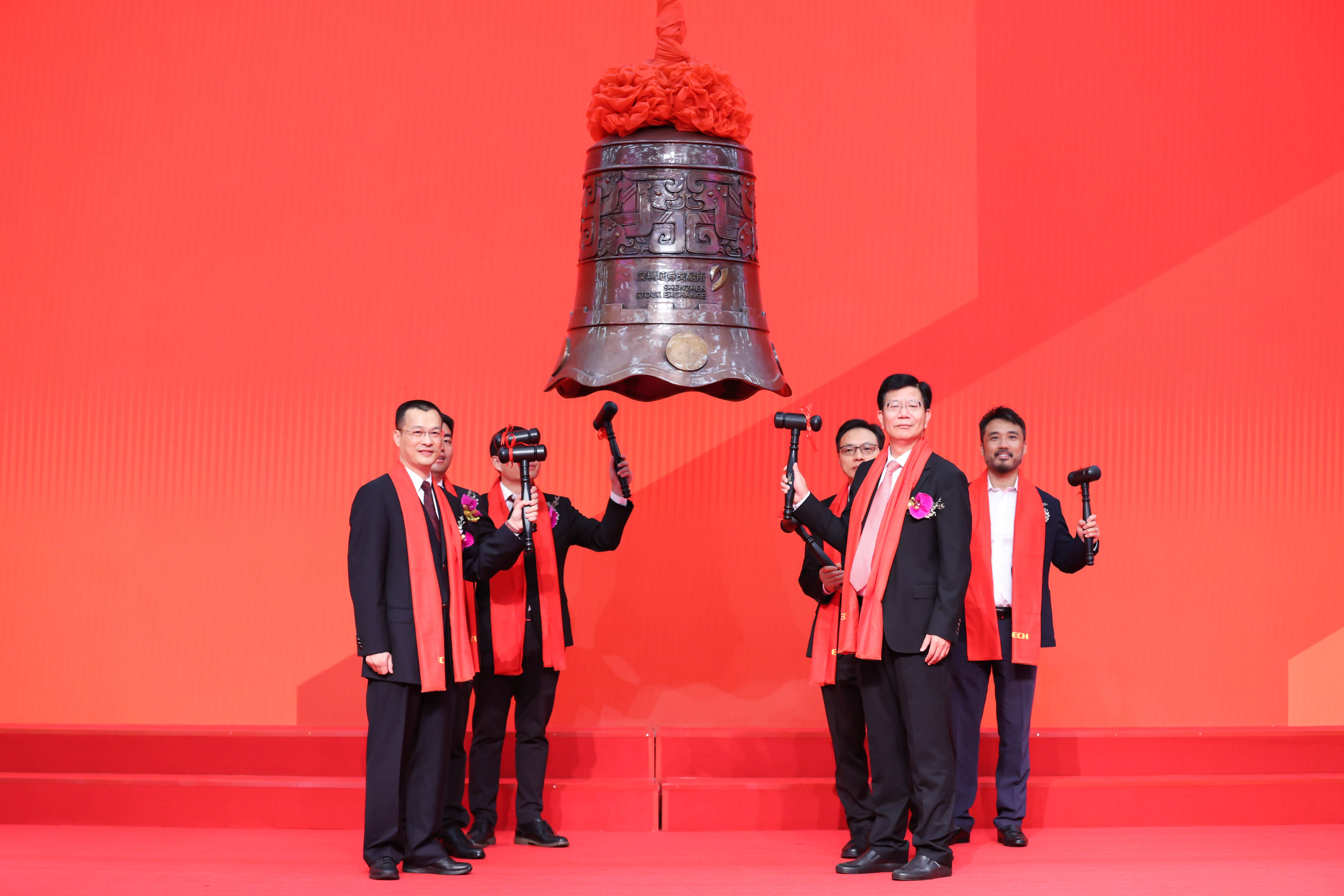 荆州市精准互联网创业板上市(精准互联网创业板上市企业)
