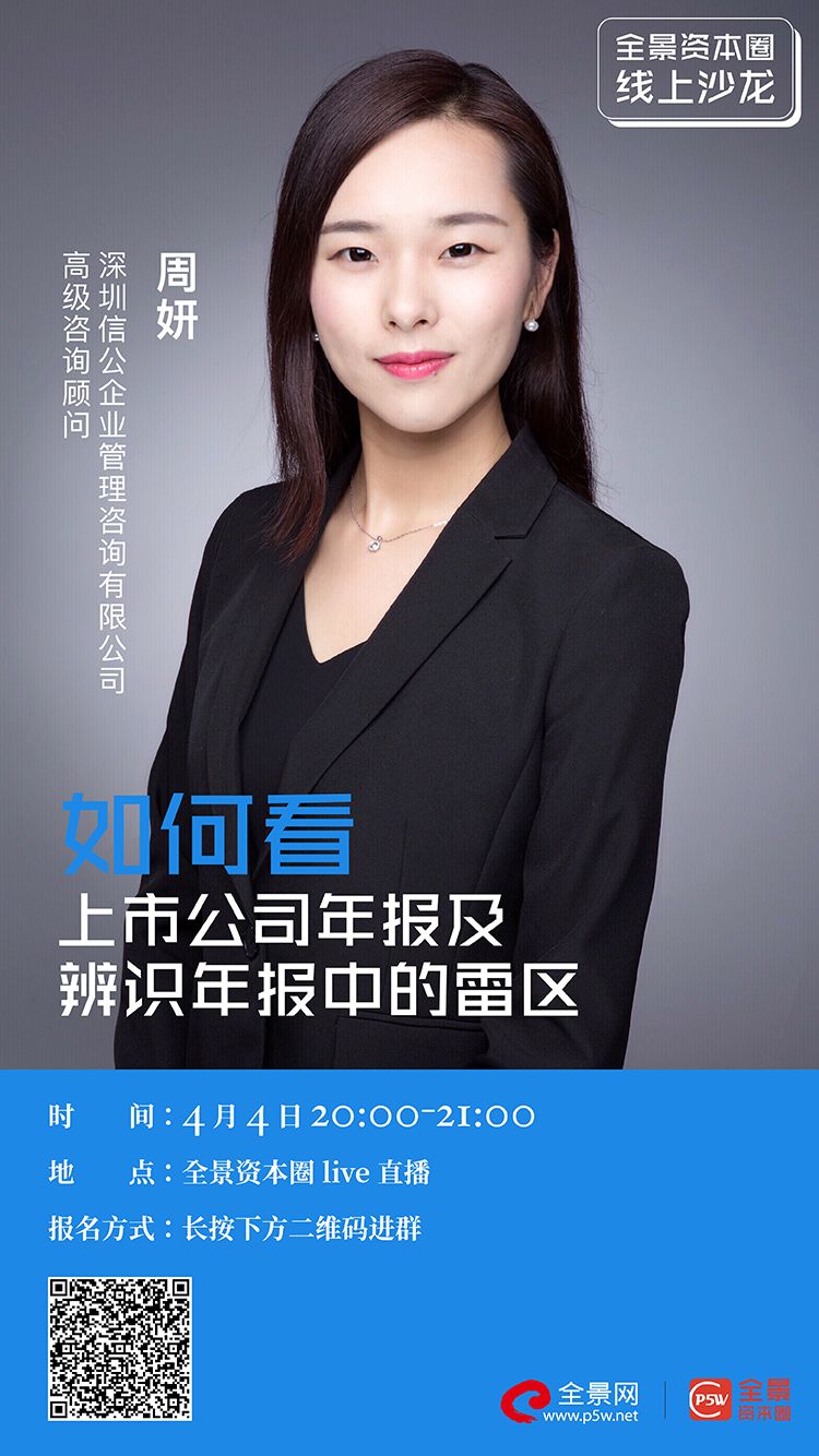 荆州市IPO被否最佳实践(ipo被否后多久能再申请)