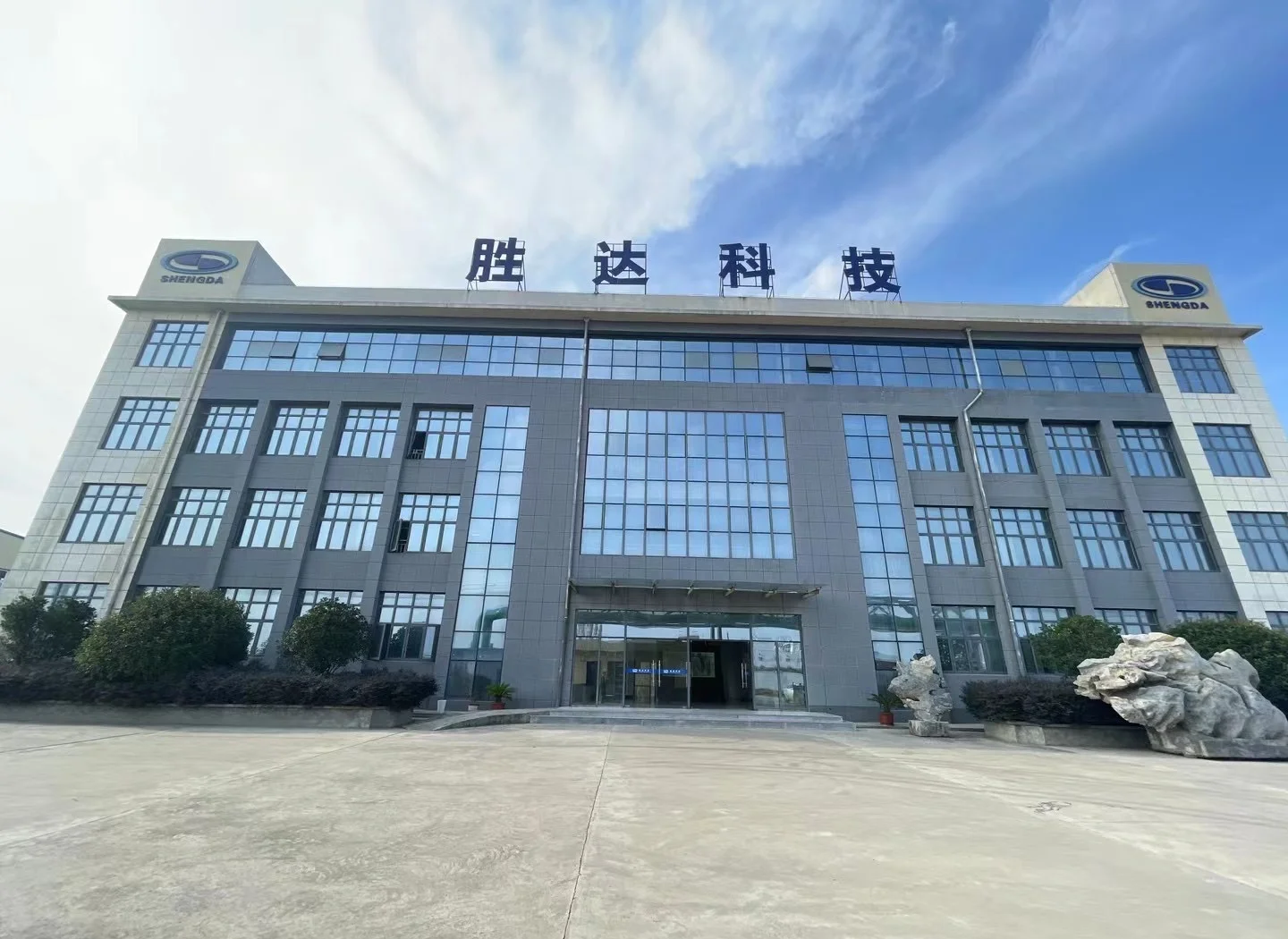 荆州市领先化工资产重组(领先资产管理有限公司)