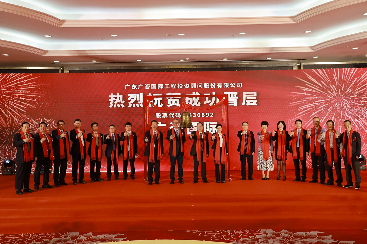 荆州市全场景纺织新三板挂牌的简单介绍