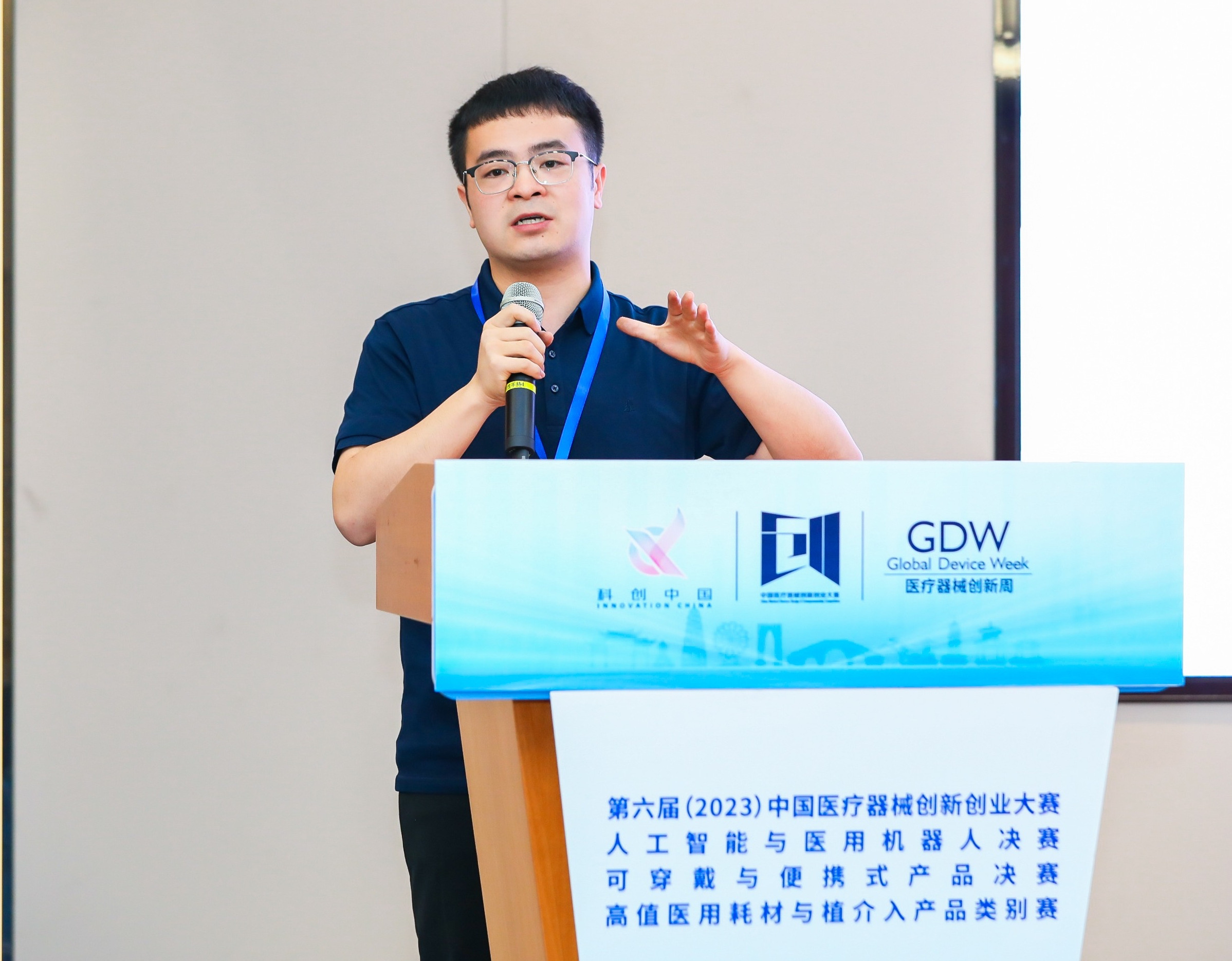 荆州市股权激励专家(国内股权激励知名专家)
