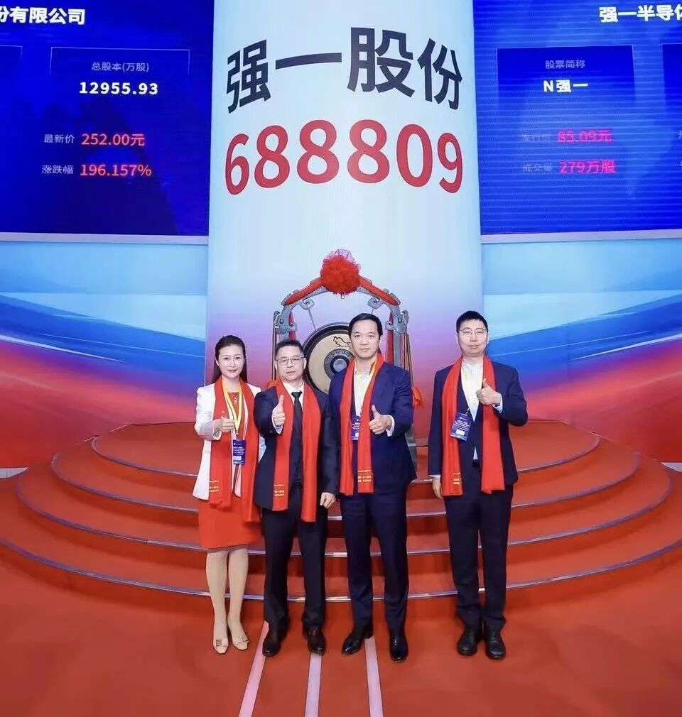 荆州市领先科创板上市(2021科创板硬科技领军企业)