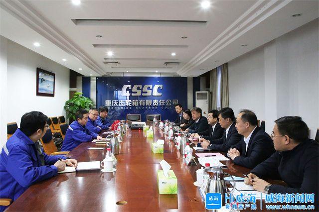 荆州市重庆资源对接(重庆资源交易中心)