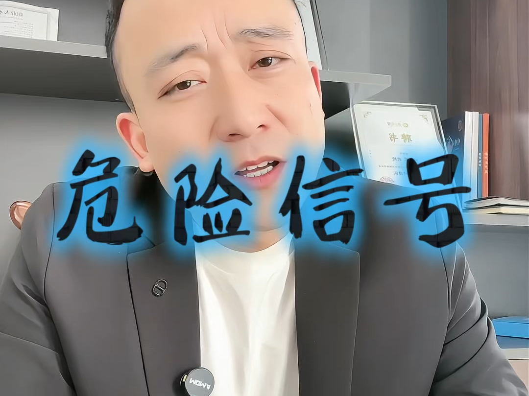 荆州市石家庄现金流管理(现金流管理是什么意思)