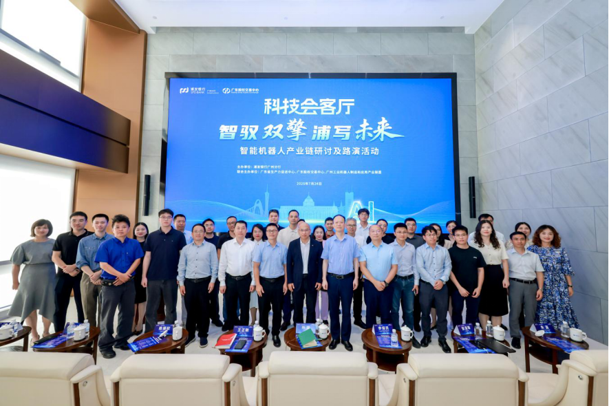 荆州市顾问式融资路演机构(融资顾问团队提供什么服务)