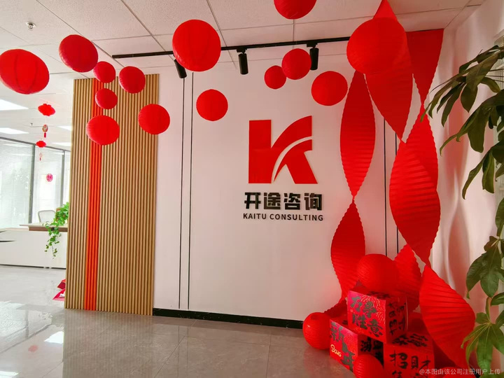 荆州市全链条教育战略咨询(全链条教育战略咨询是什么)
