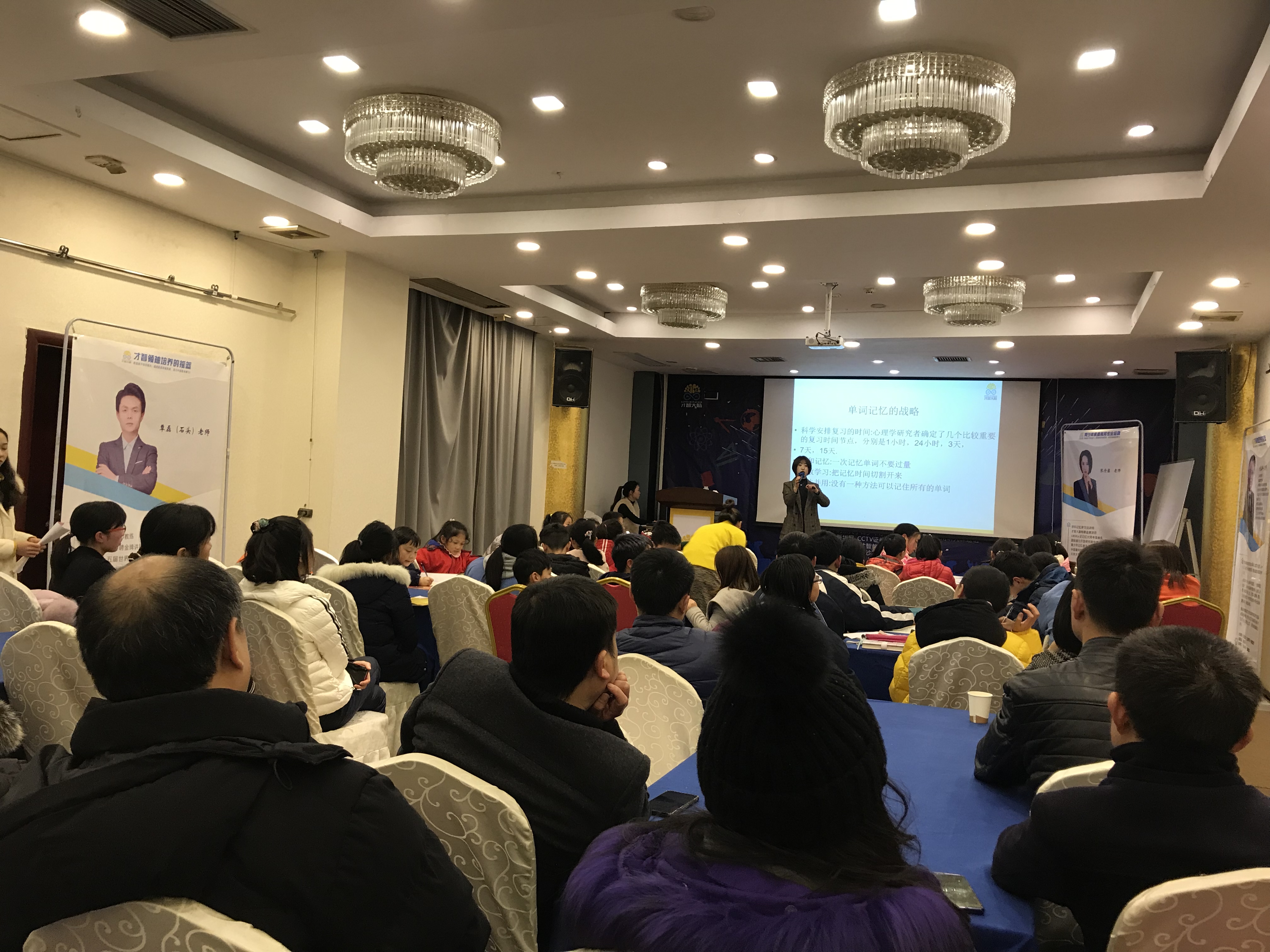荆州市信息披露路演辅导(路演活动中应尽的信息披露义务包含哪几方面)