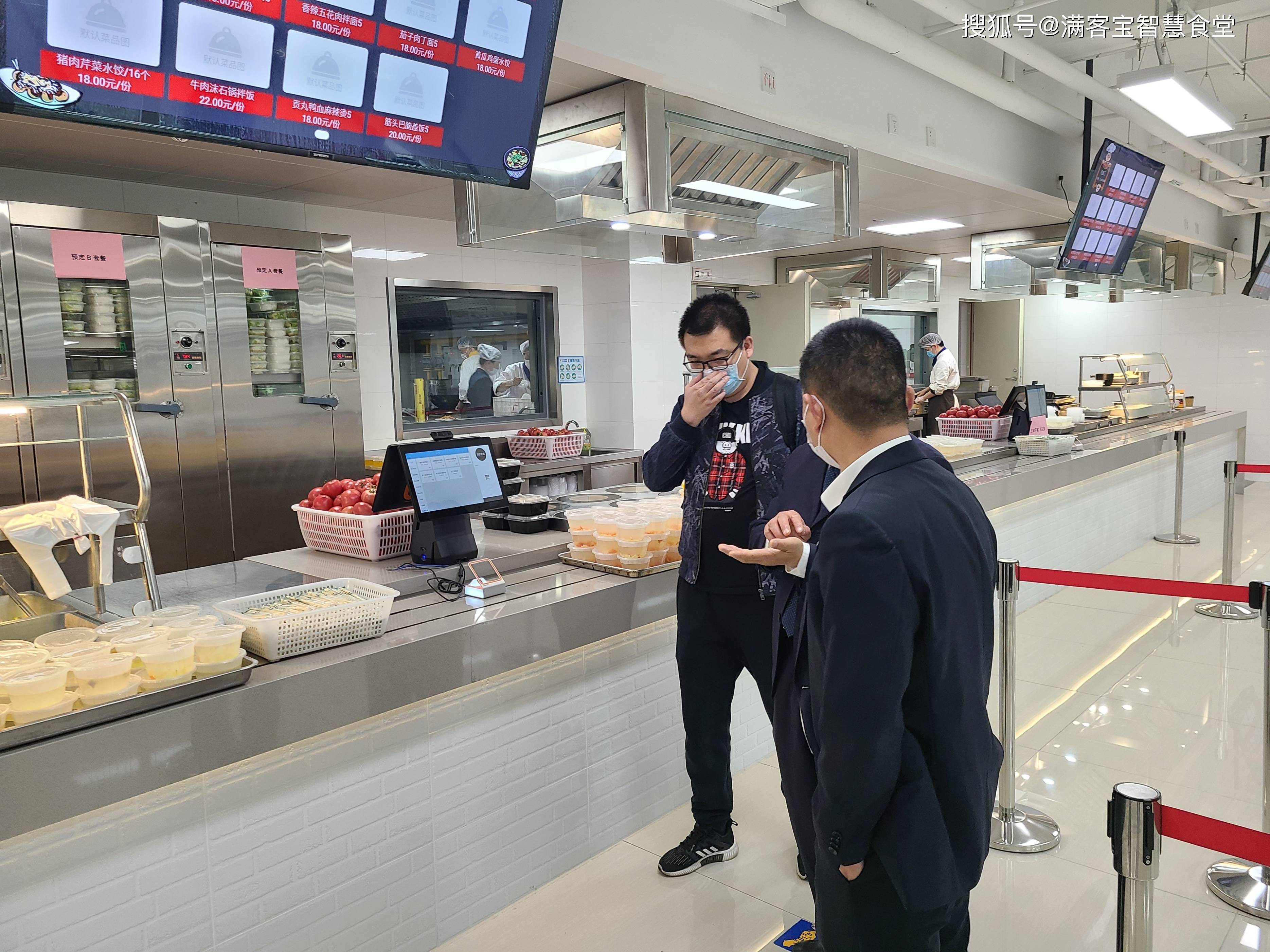 荆州市全场景食品尽职调查(全场景食品尽职调查方案)