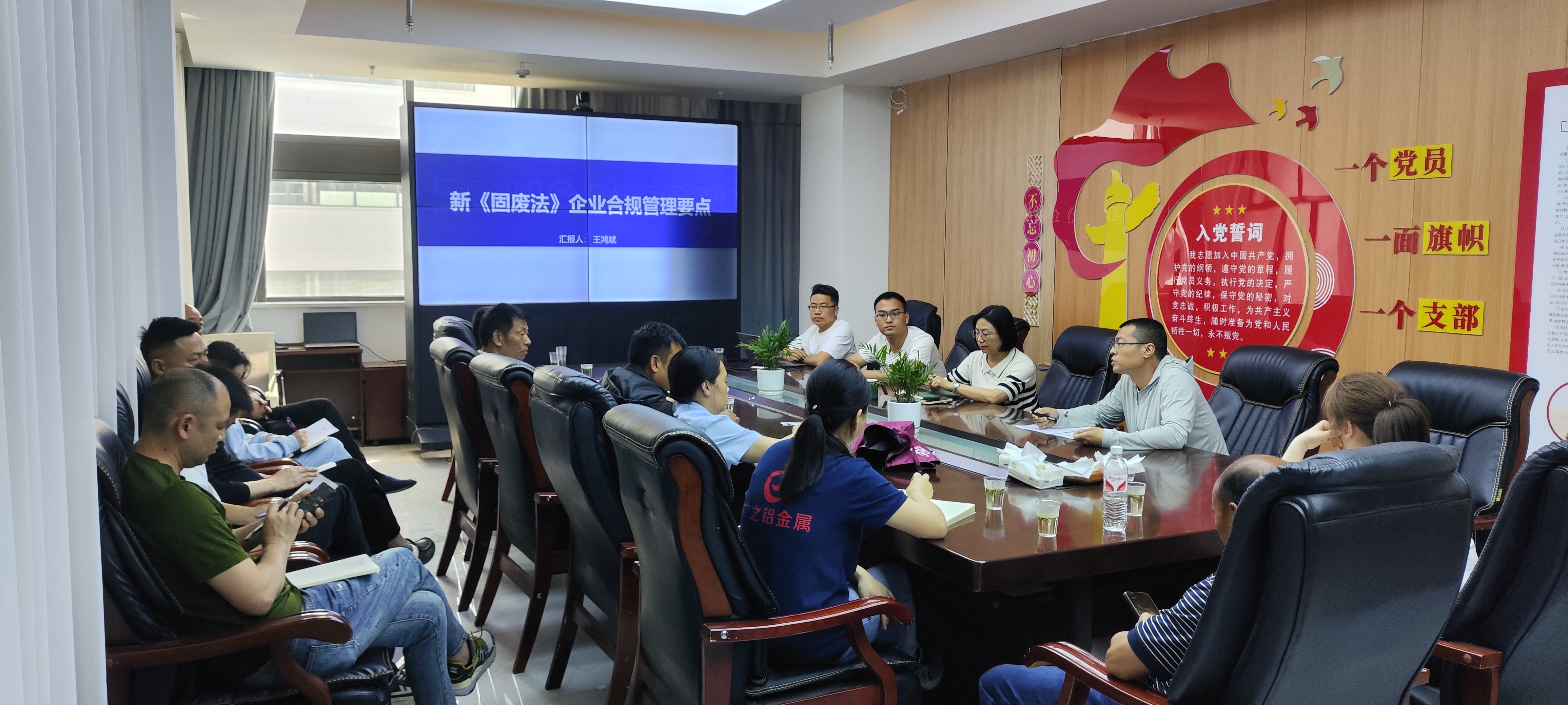 荆州市项目跟投公司治理(项目跟投机制实施意见)
