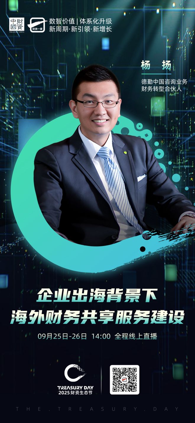荆州市上市公司企业战略资本咨询(上市公司企业战略资本咨询报告)