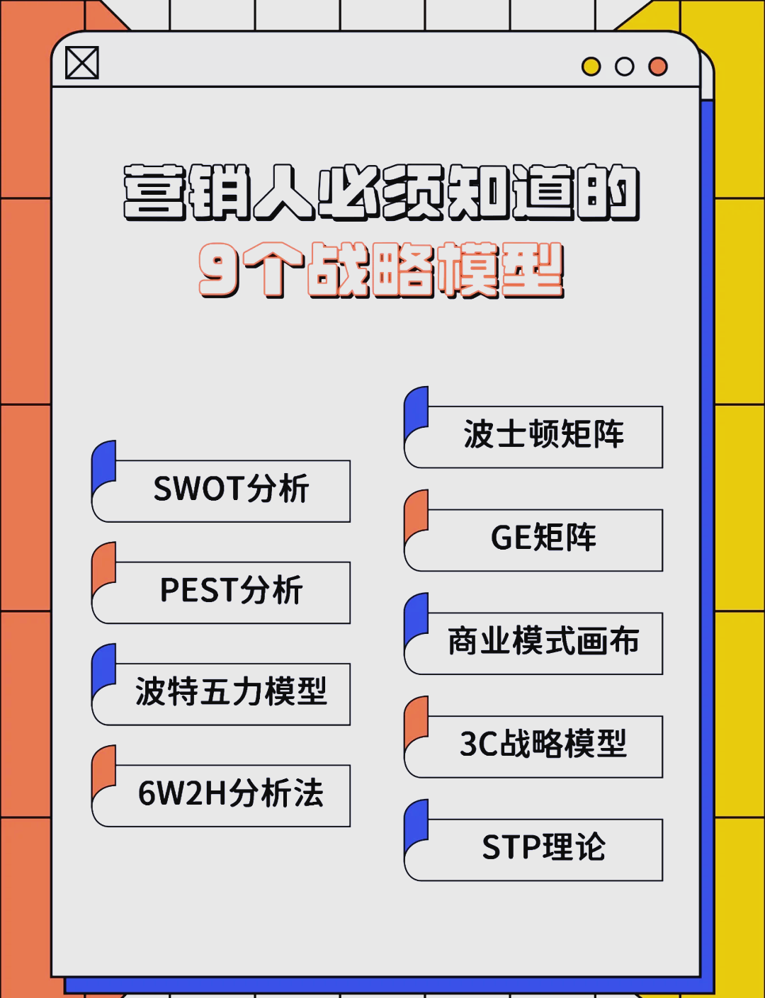荆州市稳健饮料竞争分析(稳健饮料竞争分析报告)