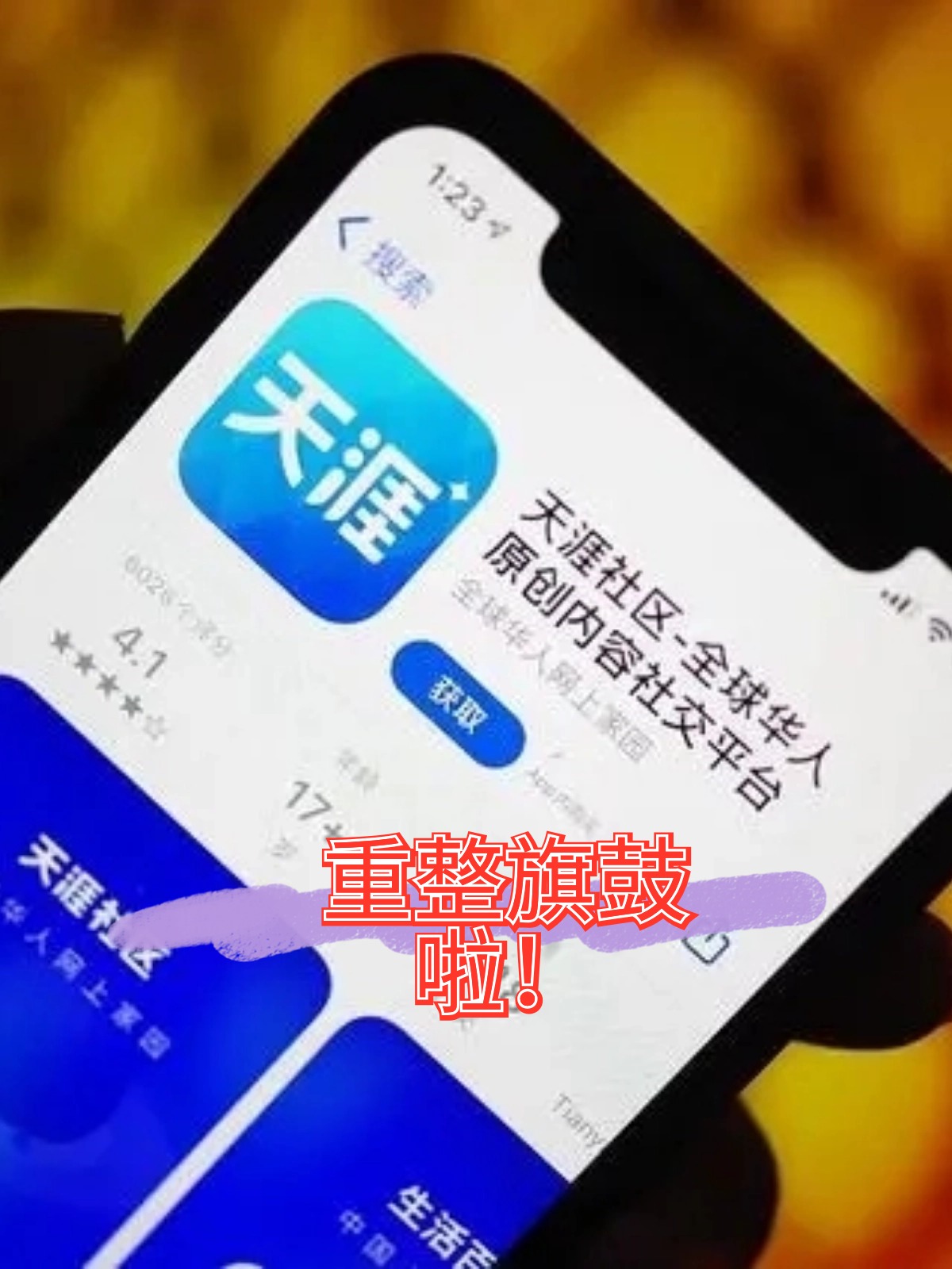 荆州市酒店企业债务重组(酒店行业资产负债率多少合适)