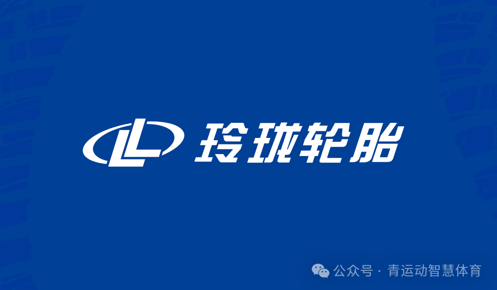 荆州市体育主板上市(体育主板上市股票)