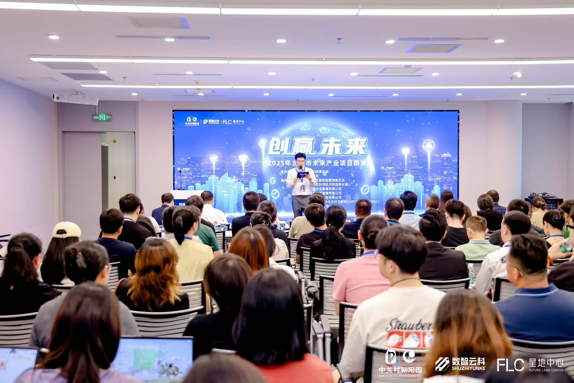 荆州市融资路演平台(融资路演平台是什么)