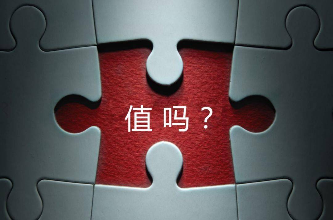 荆州市增长乏力实施步骤(增长乏力是什么意思)
