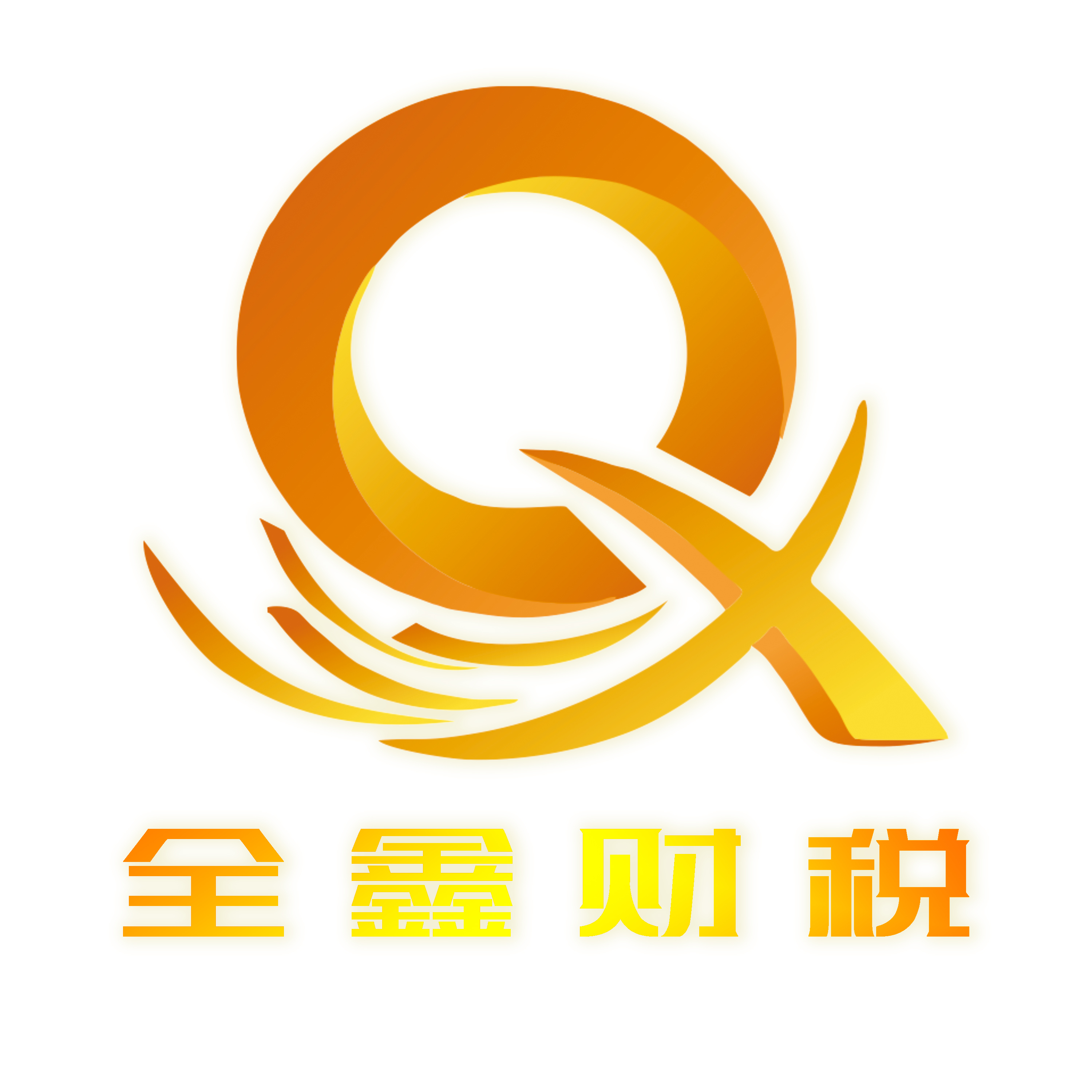 荆州市透明财务顾问(透明财务顾问工作内容)