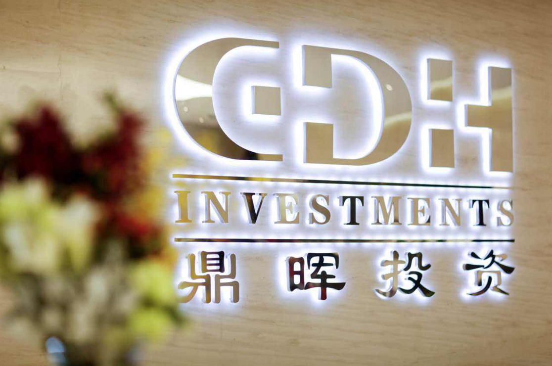 荆州市旅游企业资本赋能实业(旅游企业资本重组的方式)