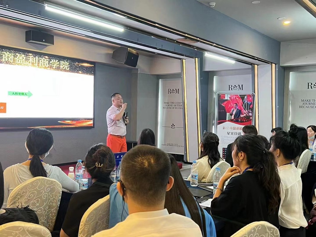 荆州市美妆企业投资咨询(美妆企业投资咨询方案)