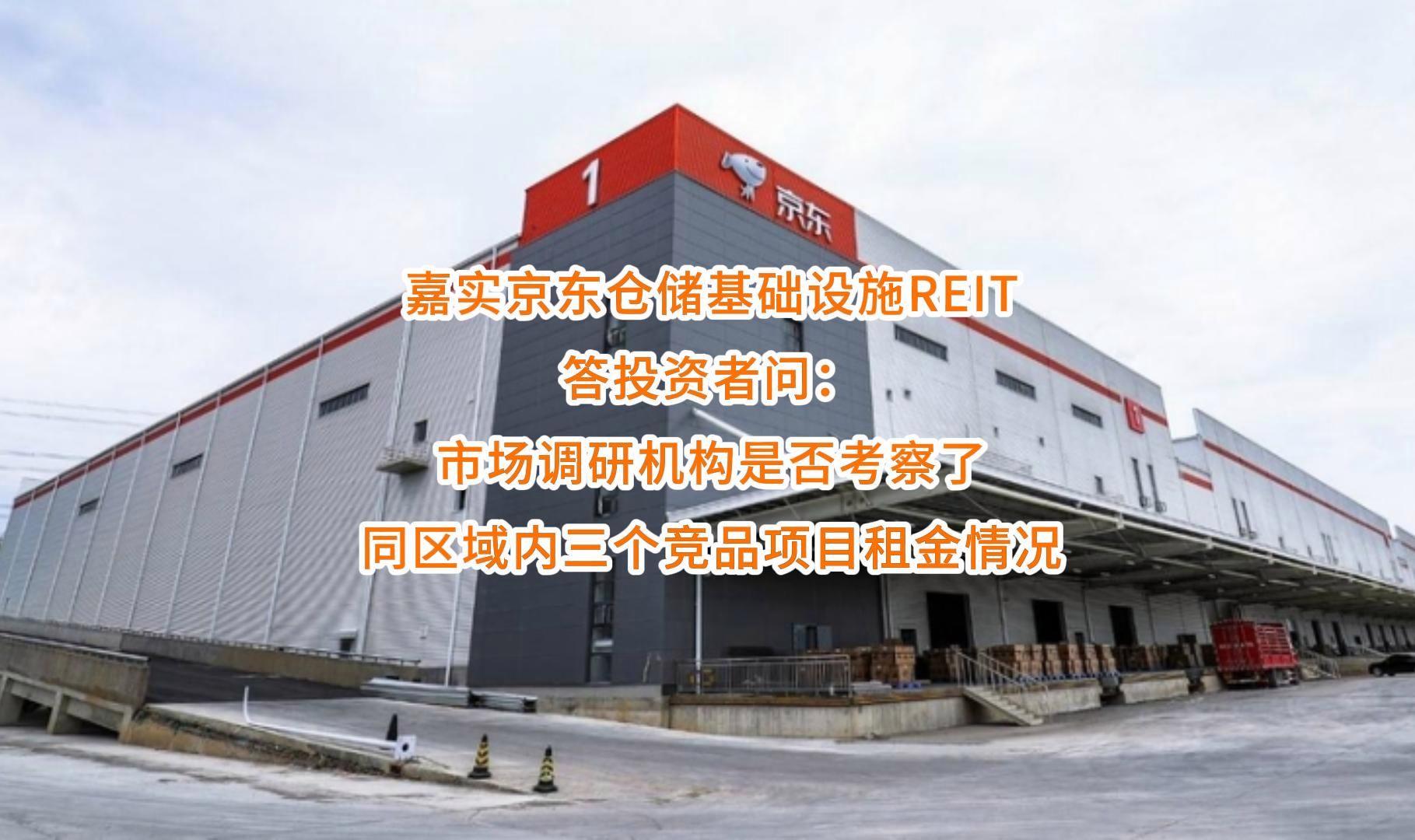 荆州市弹性市场调研机构(弹性市场调研机构有哪些)