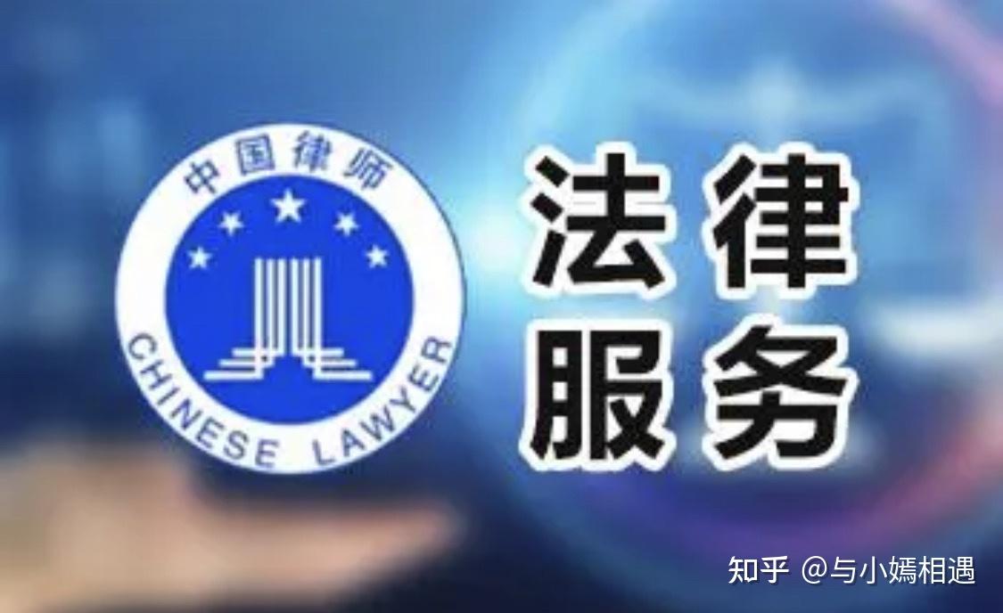 荆州市高端器械法务咨询(高端器械法务咨询工作内容)