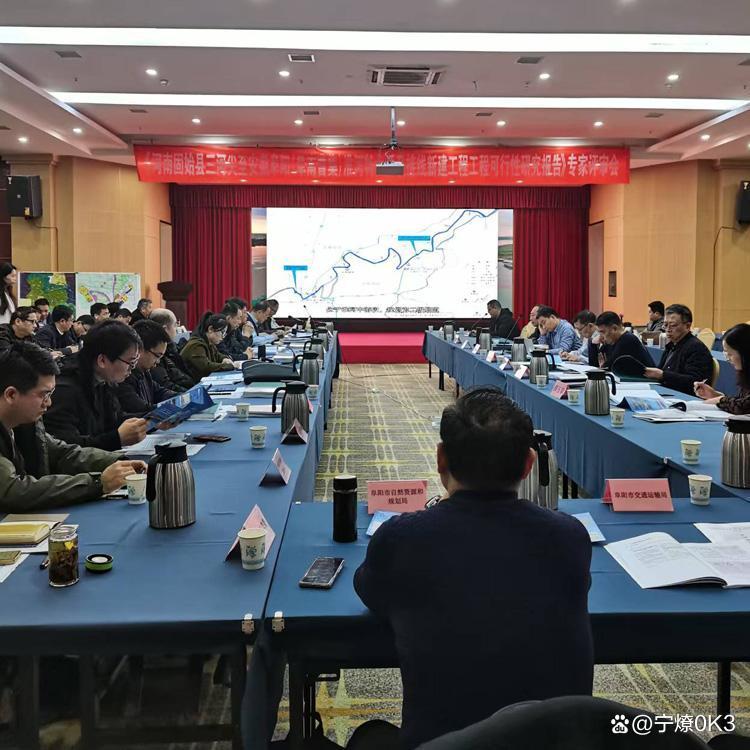 荆州市西宁企业投资咨询(青海发展投资有限公司联系电话)
