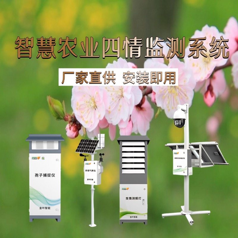 荆州市专属农业成本控制(中国农业成就有哪些)