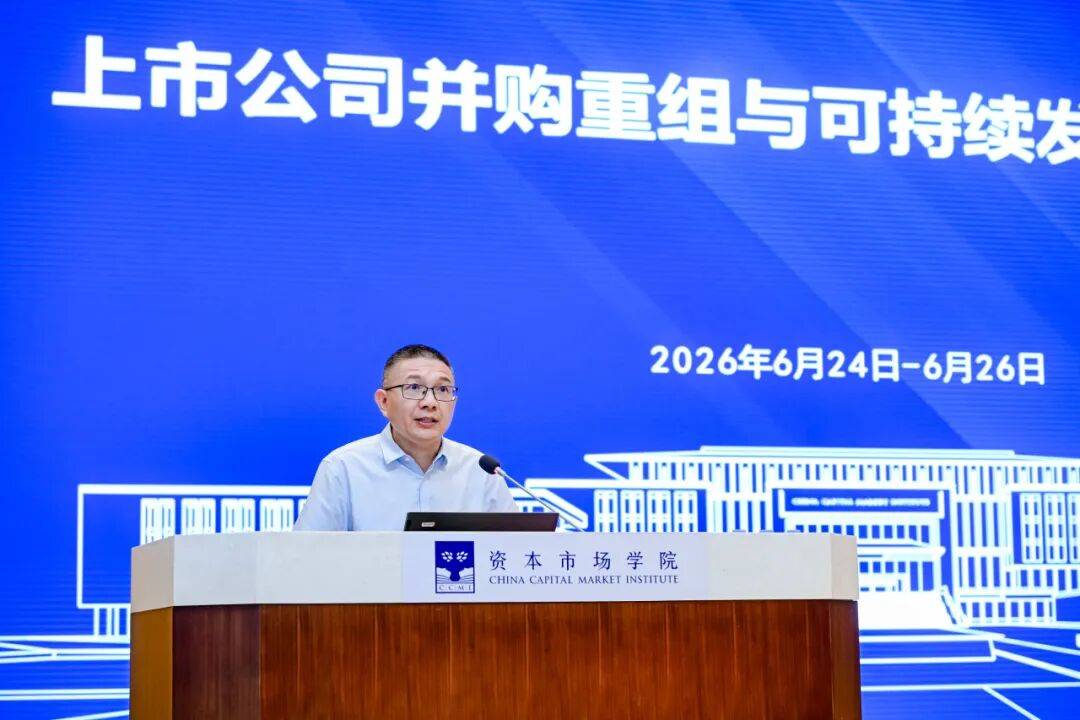 荆州市可持续企业重组机构(可持续企业重组机构包括)